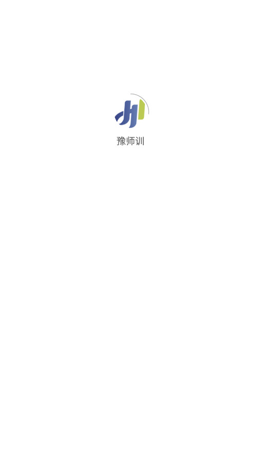 ԥʦѵappv2.3 ���°��ͼ1