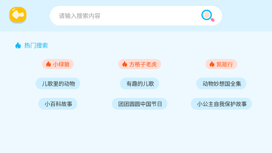 ����汾�Ķ�appv1.4.1��ͼ2