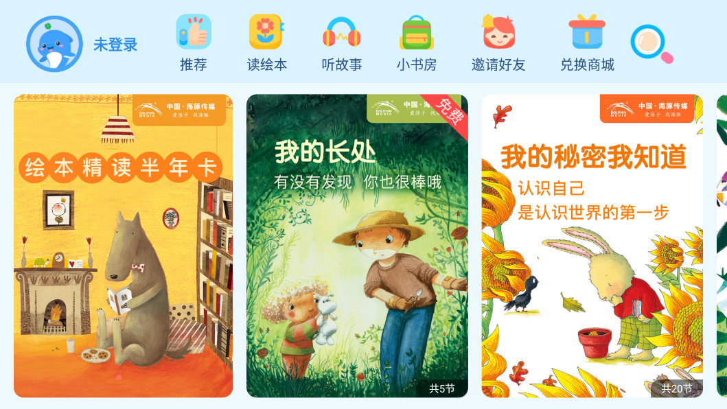 ����汾�Ķ�appv1.4.1��ͼ0