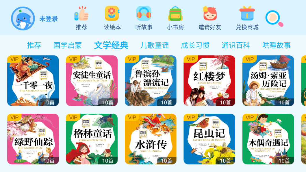 ����汾�Ķ�appv1.4.1��ͼ4
