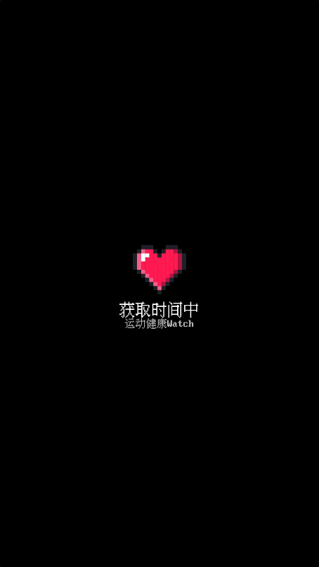 ����app��ϻ�ֱ���v1.1 ���°��ͼ0