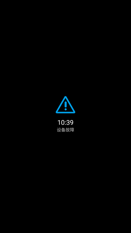 ����app��ϻ�ֱ���v1.1 ���°��ͼ2