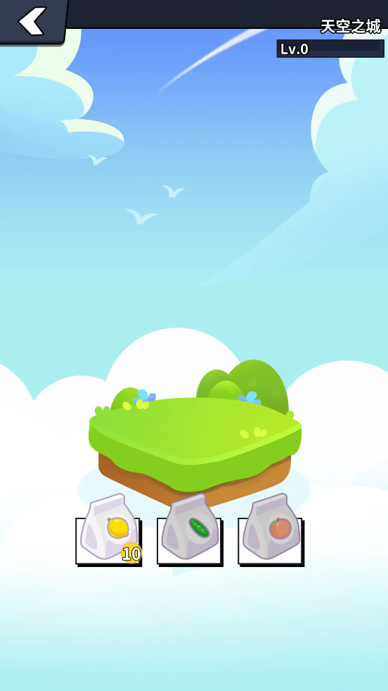 ������ͬ��ѧappv3.3.5��ͼ5