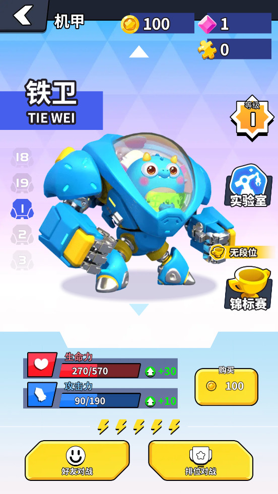 ������ͬ��ѧappv3.3.5��ͼ7
