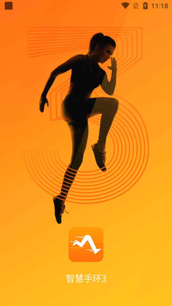 �ǻ��ֻ�3appv2.2.1��ͼ0