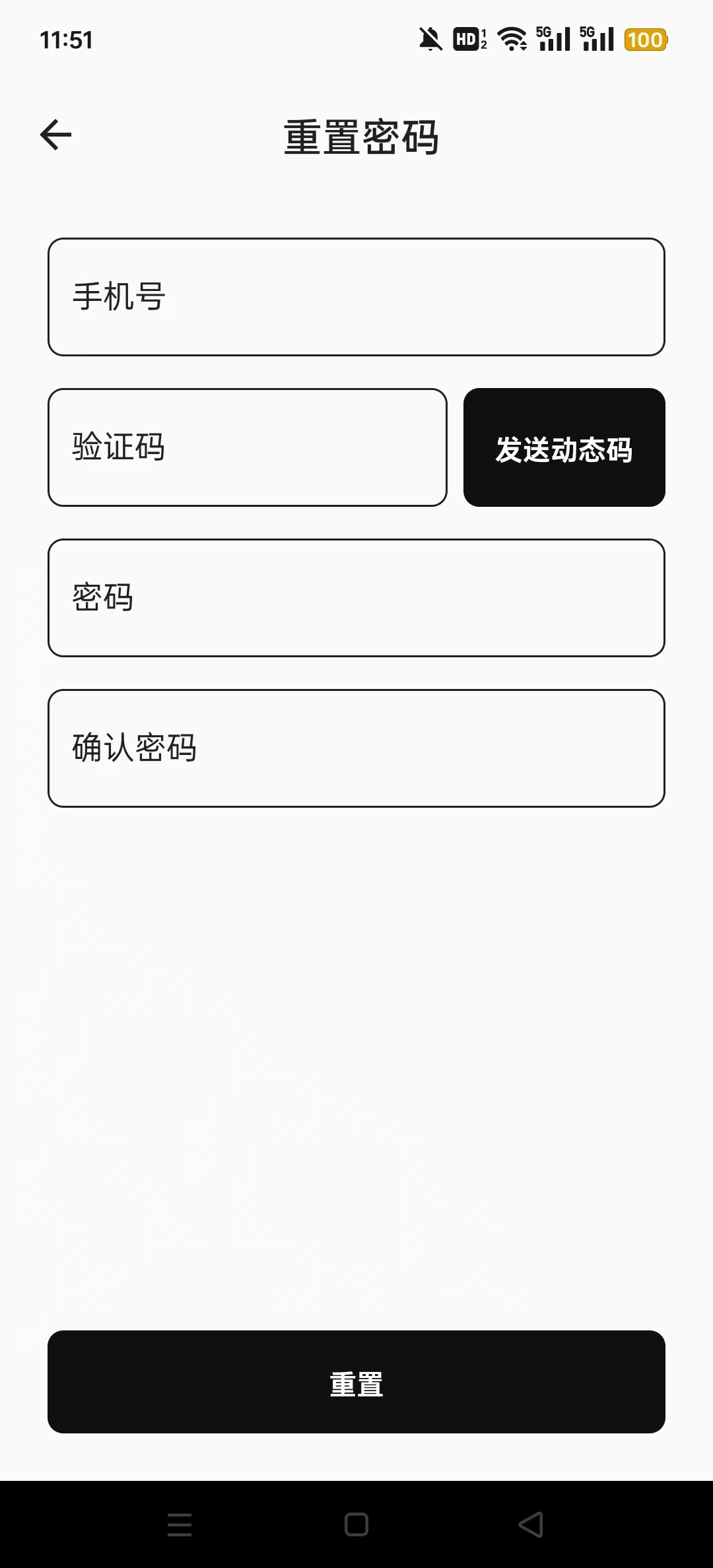 ����appv1.3.4��ͼ0