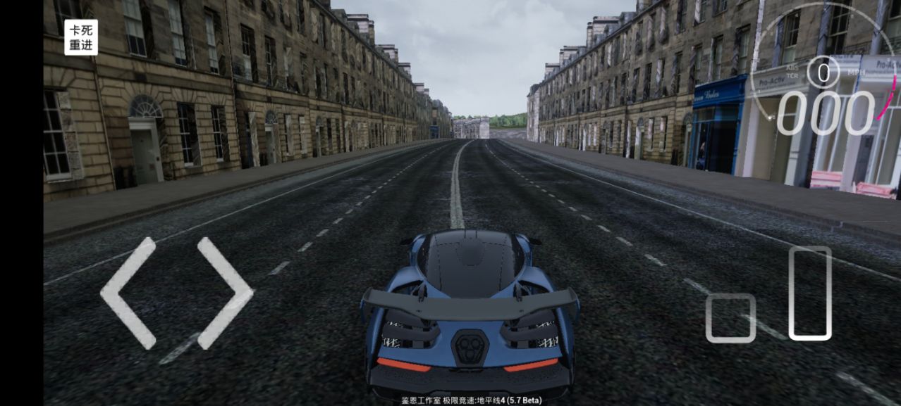 Forza:Horizon4���������ҵ�ƽ��4�ֻ���v5.8.0��ͼ0
