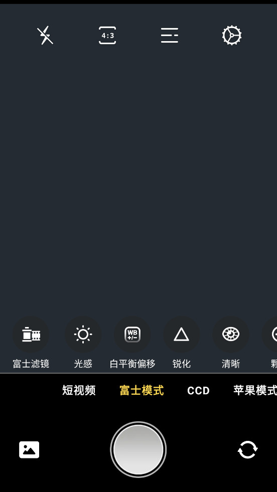 Proframeԭ��רҵ���app��ͼ1