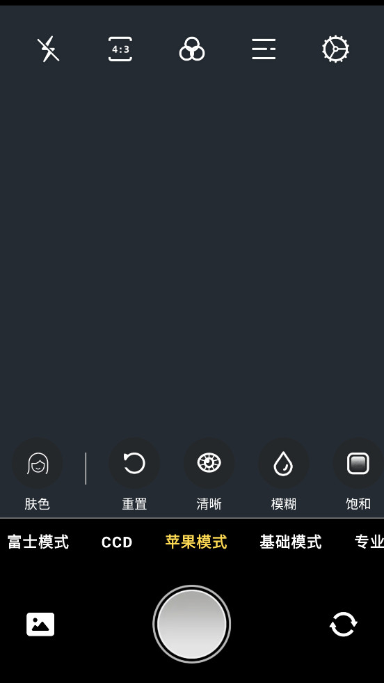 Proframeԭ��רҵ���app��ͼ0