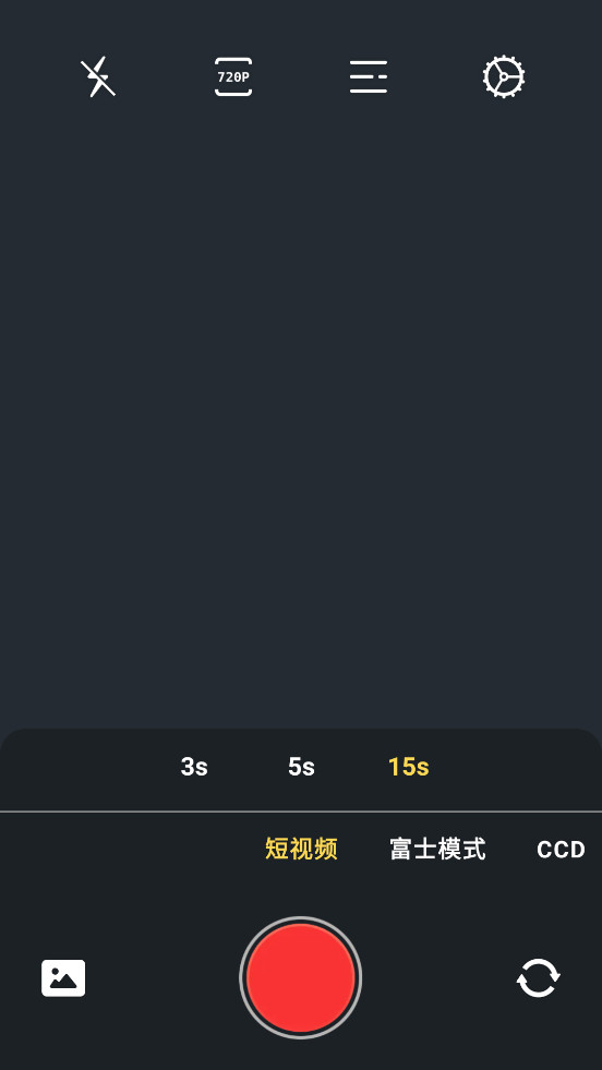 Proframeԭ��רҵ���app��ͼ2