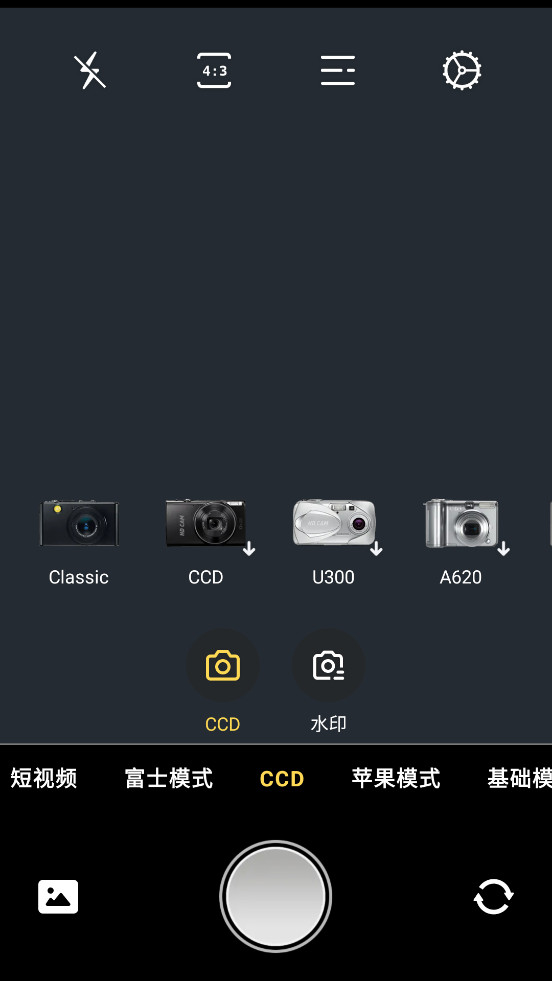 Proframeԭ��רҵ���app��ͼ3