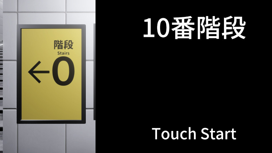 10���A�ΰ�׿�����ư˺ų��ڵ���Ϸv1.0��ͼ4