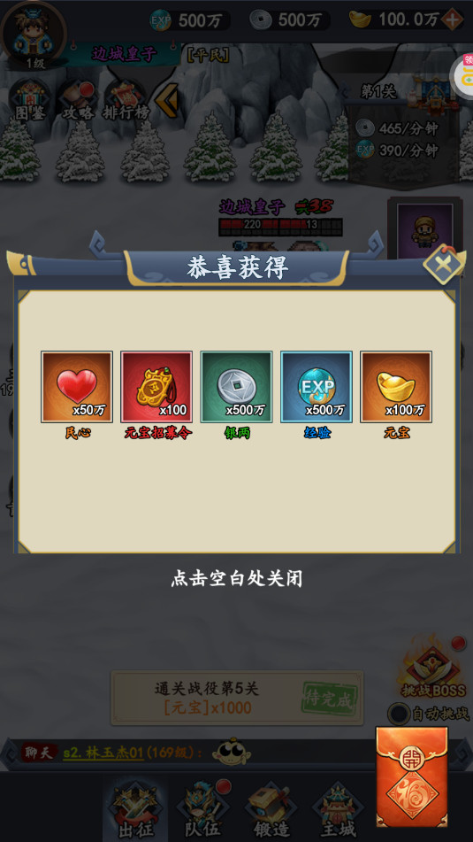��������־0.05�۽�ͼ1