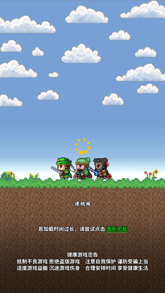 ��������־0.05�۽�ͼ4