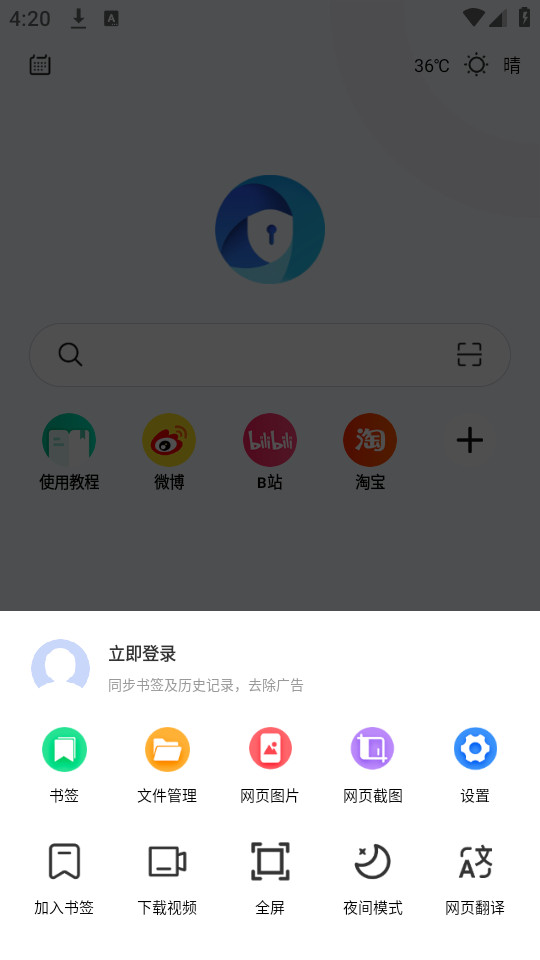 ���������v1.2.4��ͼ1