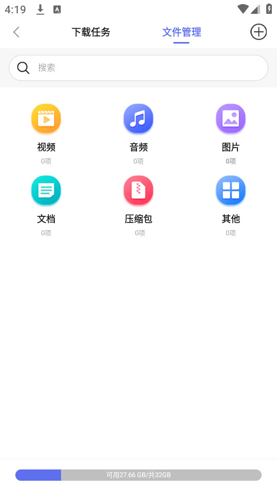 ���������v1.2.4��ͼ5