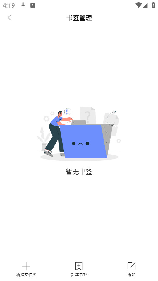 ���������v1.2.4��ͼ4