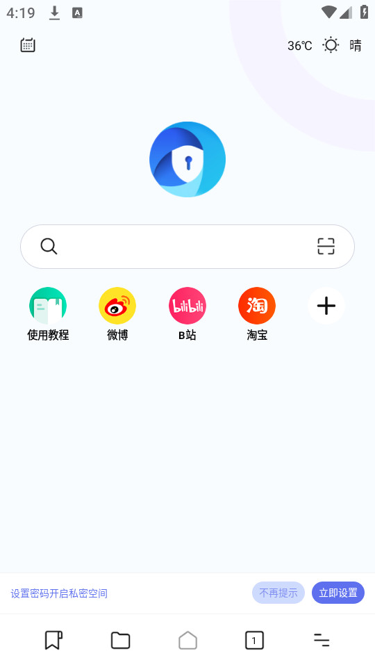 ���������v1.2.4��ͼ3