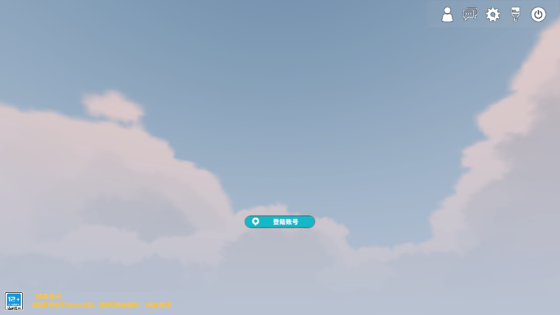 Mesozoic Dawn�����ͼ3