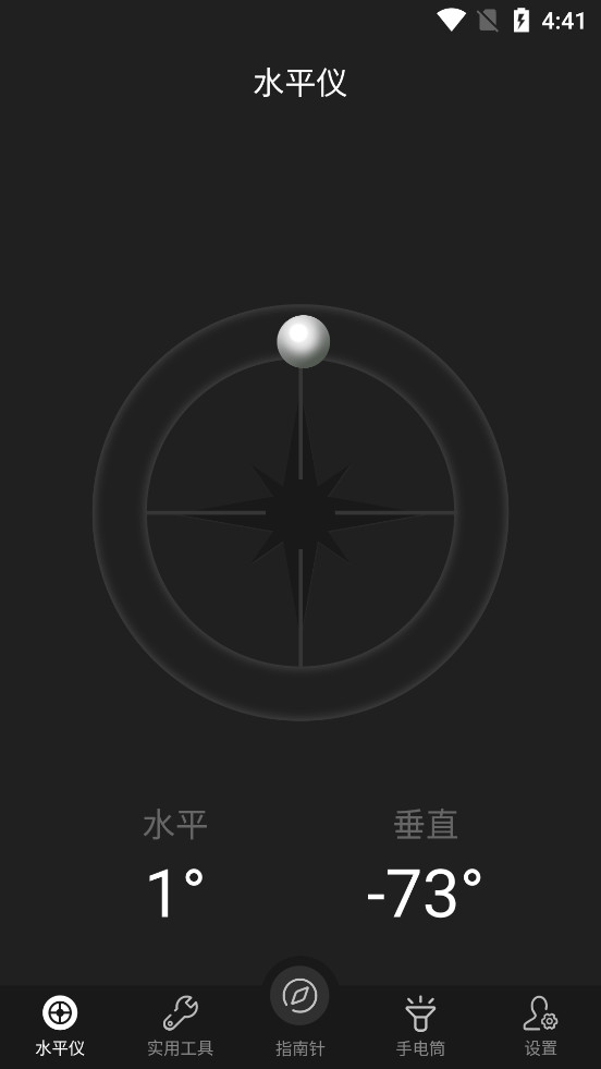 ����ָ����v3.0.5��ͼ1