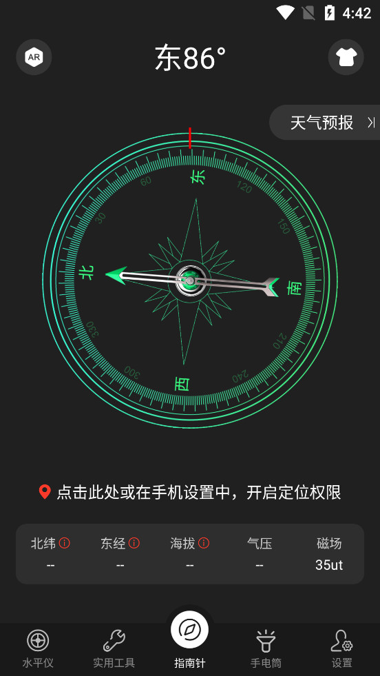����ָ����v3.0.5��ͼ4