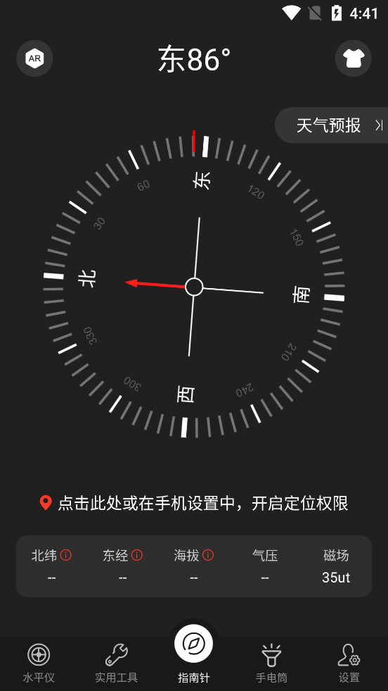 ����ָ����v3.0.5��ͼ0