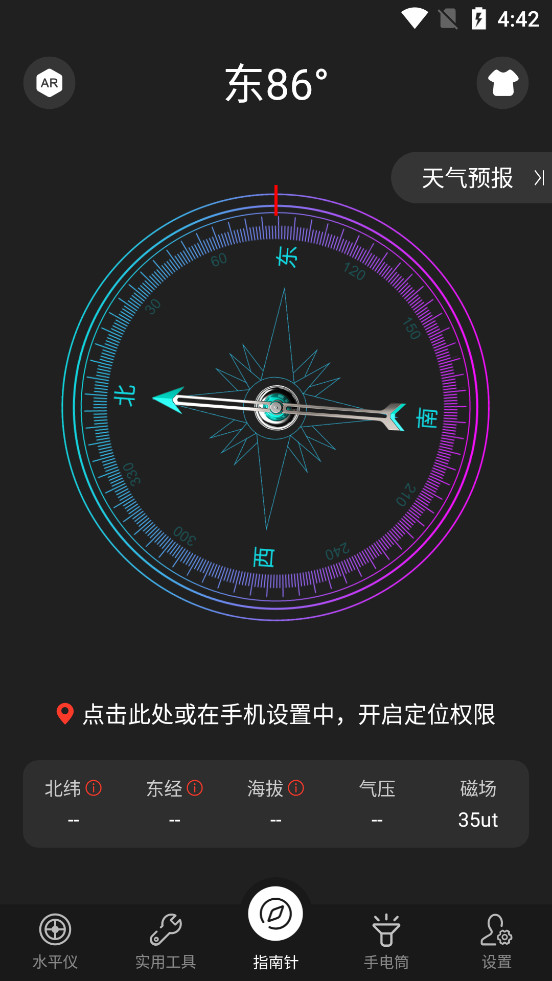 ����ָ����v3.0.5��ͼ5