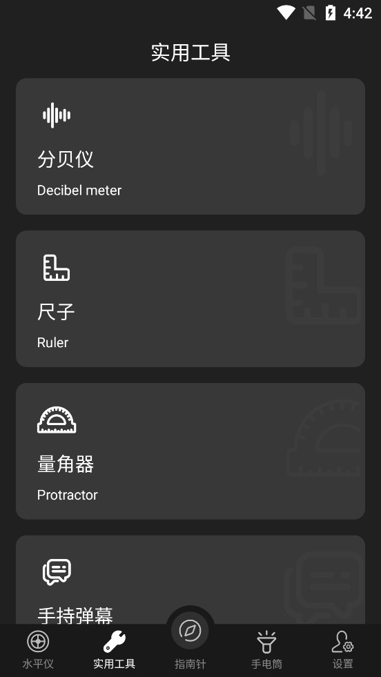 ����ָ����v3.0.5��ͼ2
