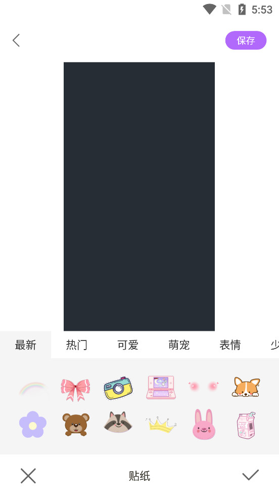 ���������appv1.6��ͼ3