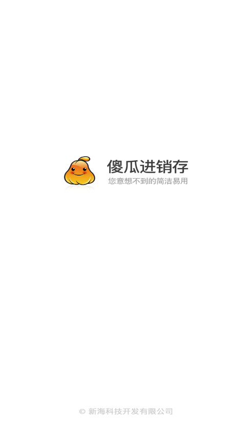 ɵ�Ͻ������ֻ���v3.74 �ٷ����ͼ0