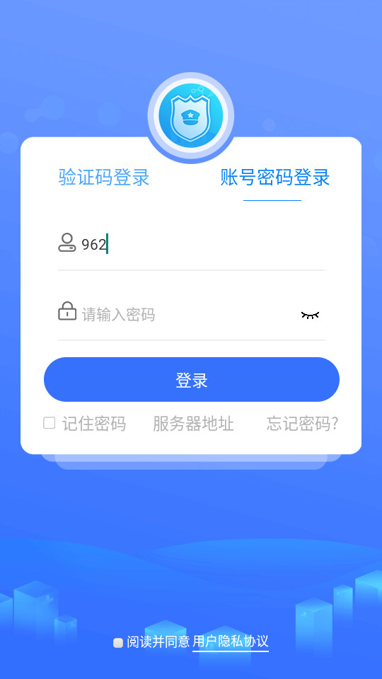 �ǻ������ල����v1.5.8��ͼ0
