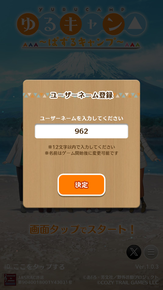 ҡҷ¶Ӫƴͼ¶Ӫ��׿���ͼ2