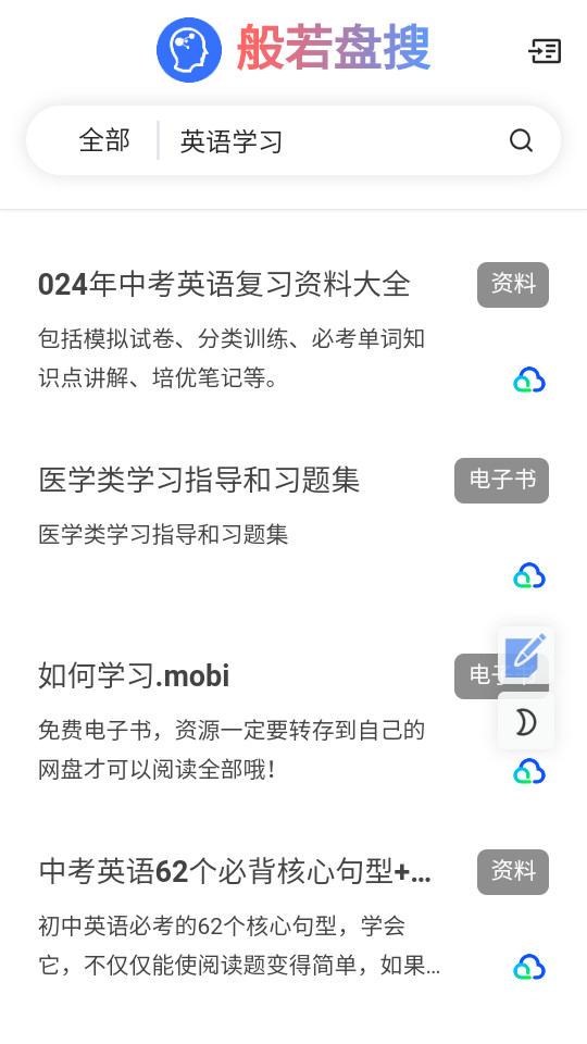 ��������v1.0.0��ͼ4