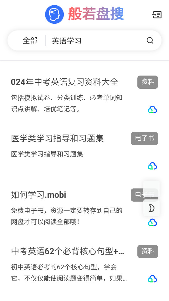 ��������v1.0.0��ͼ3