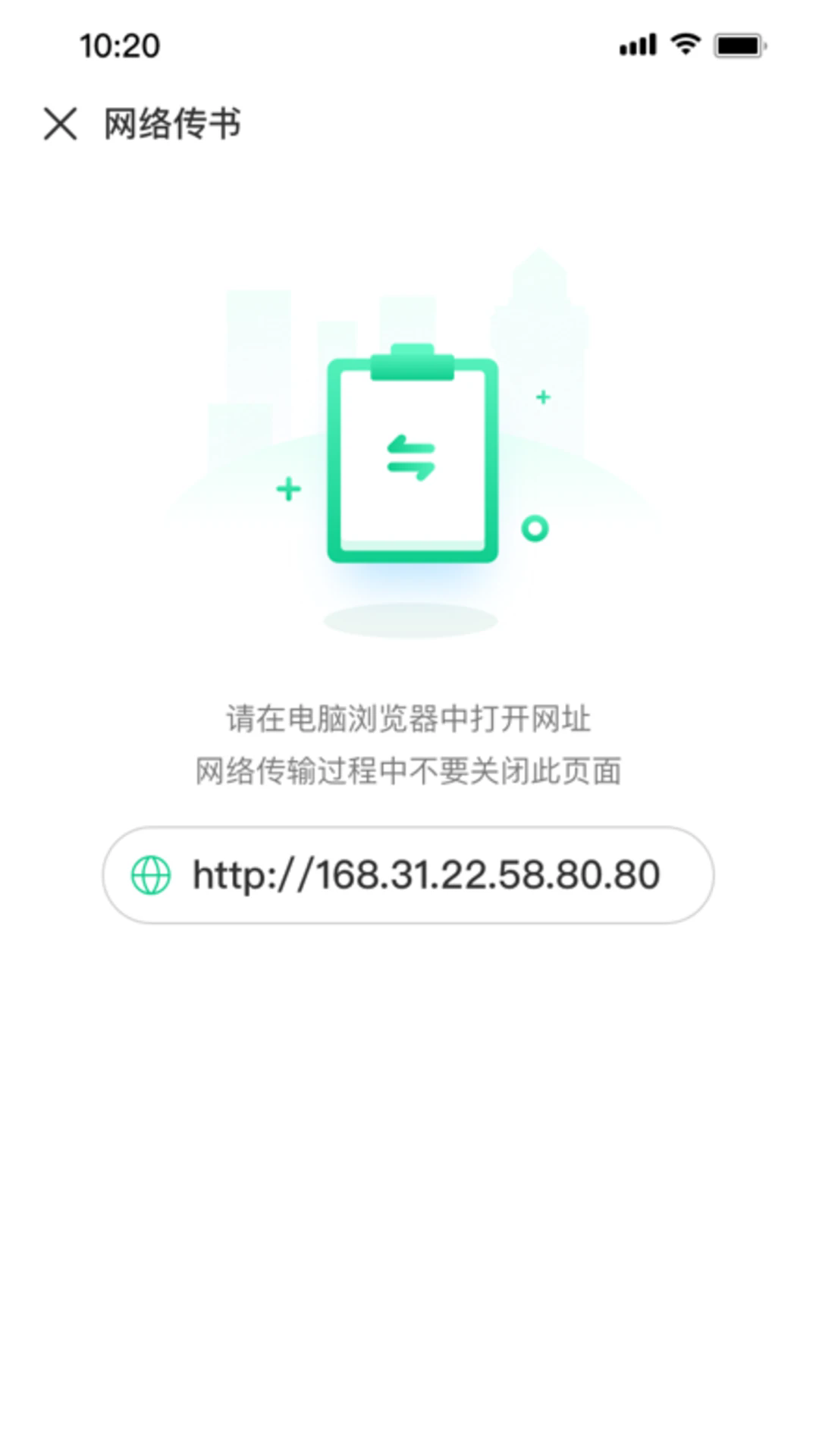 �����Ķ���appv1.1.8 ��Ѱ��ͼ3