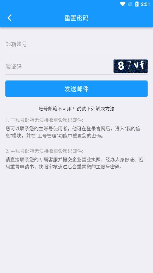 53����ͷ�����v3.3.27��ͼ4