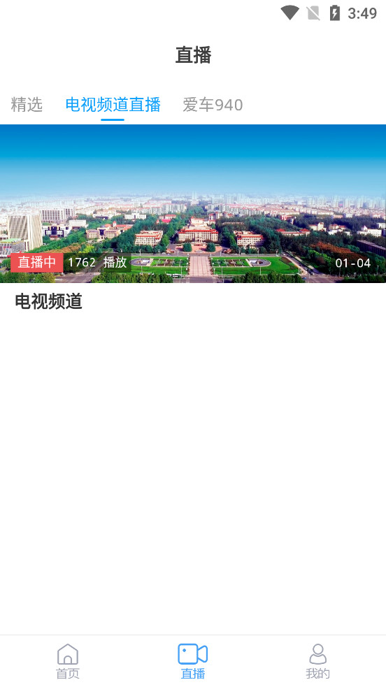 ������appv7.0.7��ͼ1