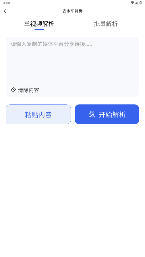 ý����APP��ͼ0