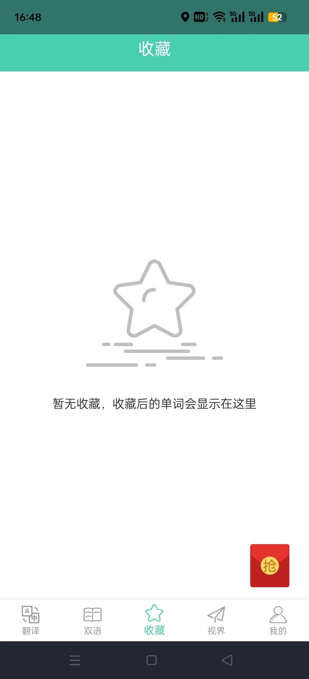 ���˹������ֻ���ٷ����ͼ0