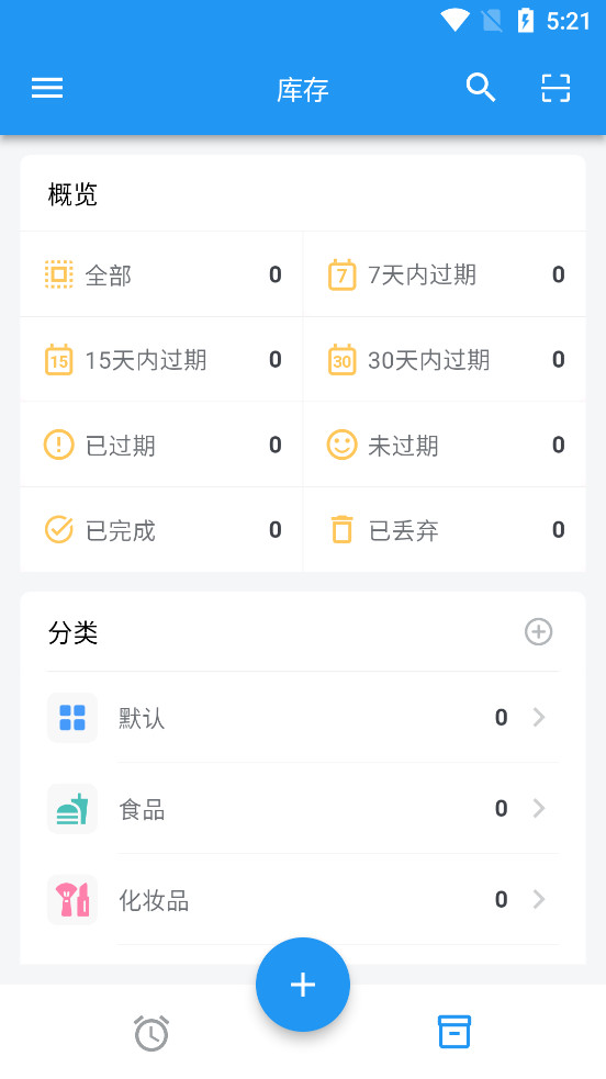 ��������������v1.1.04��ͼ4