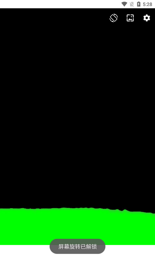 SplashҺ̬��ֽapp��׿��v1.2.0-144��ͼ1