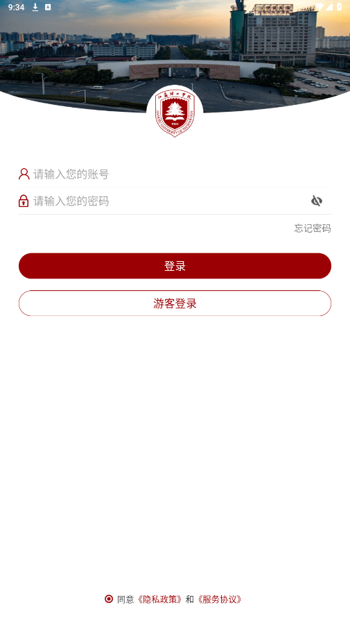 ��������app�ٷ���vJSLG_3.2.0 ���°��ͼ0