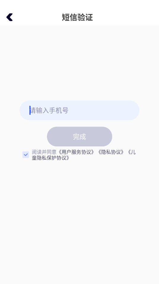 ̽��У԰����ѧϰv2.2.8��ͼ5