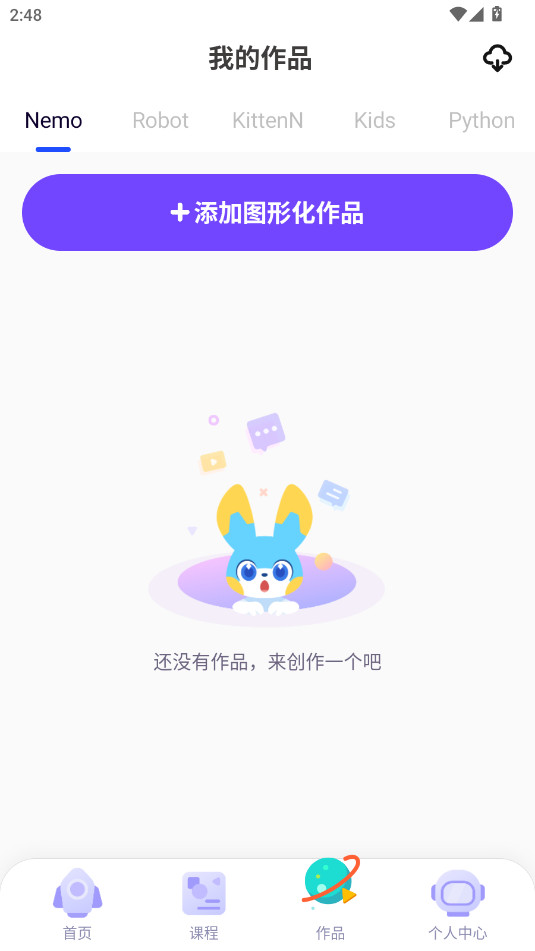 ̽��У԰����ѧϰv2.2.8��ͼ1