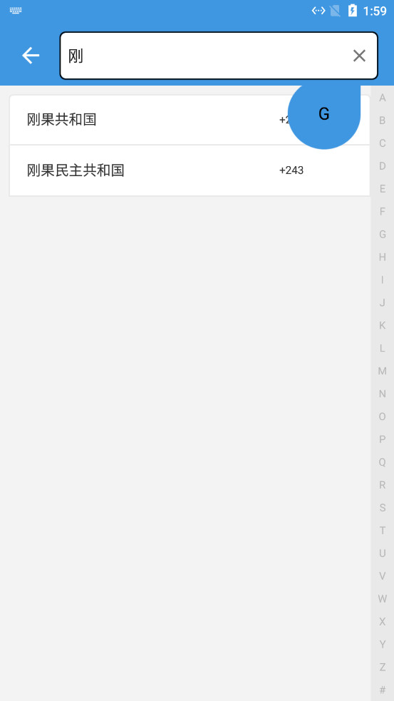 �������˻�����v3.9.6 �ٷ����ͼ4