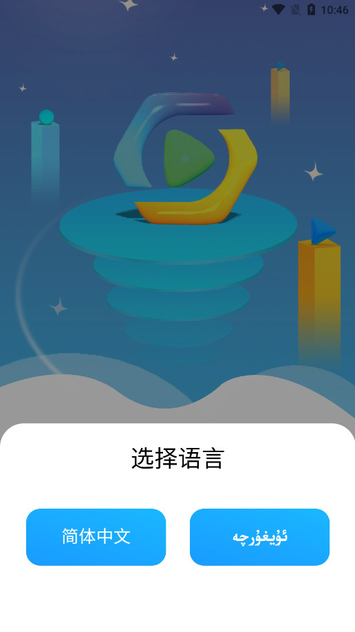 Salkinά���v5.3.0 ���Ӱ��ͼ1