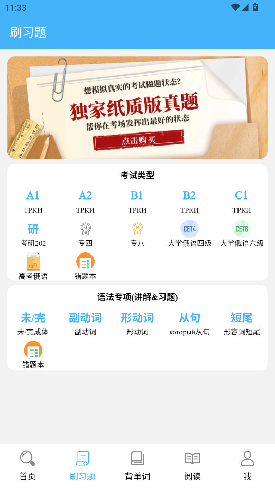 ɳ�����ﰲ׿���°�v4.8.15��ͼ2