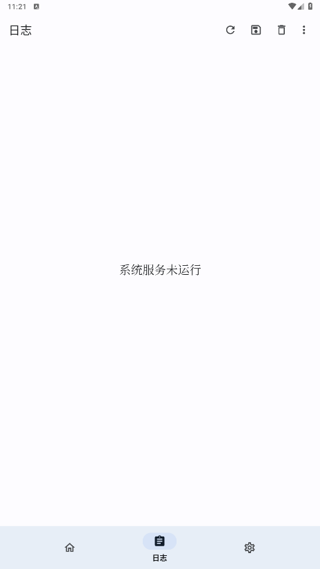 ����Ӧ���б����°汾��ͼ4