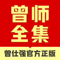 ��ʦȫ��app�ٷ���