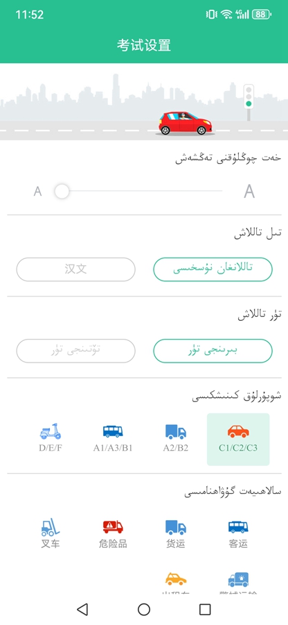 ά��ݿ�app��ͼ0
